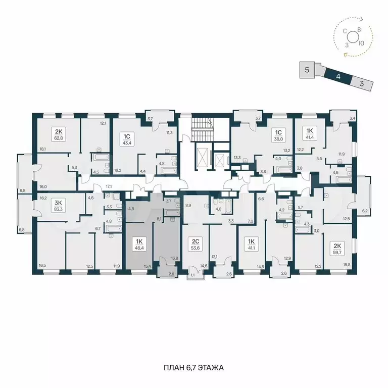 1-к. квартира, 46,4 м, 6/11 эт. - Фото 1