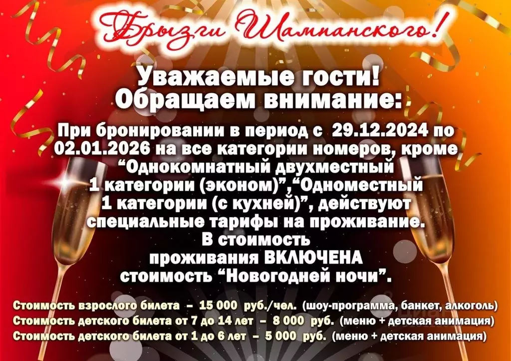 Комната Ярославская область, Ярославль ул. Большая Октябрьская, 87 ... - Фото 0