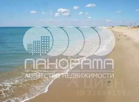 Участок в Краснодарский край, Анапа муниципальный округ, Капустин хут. ... - Фото 0