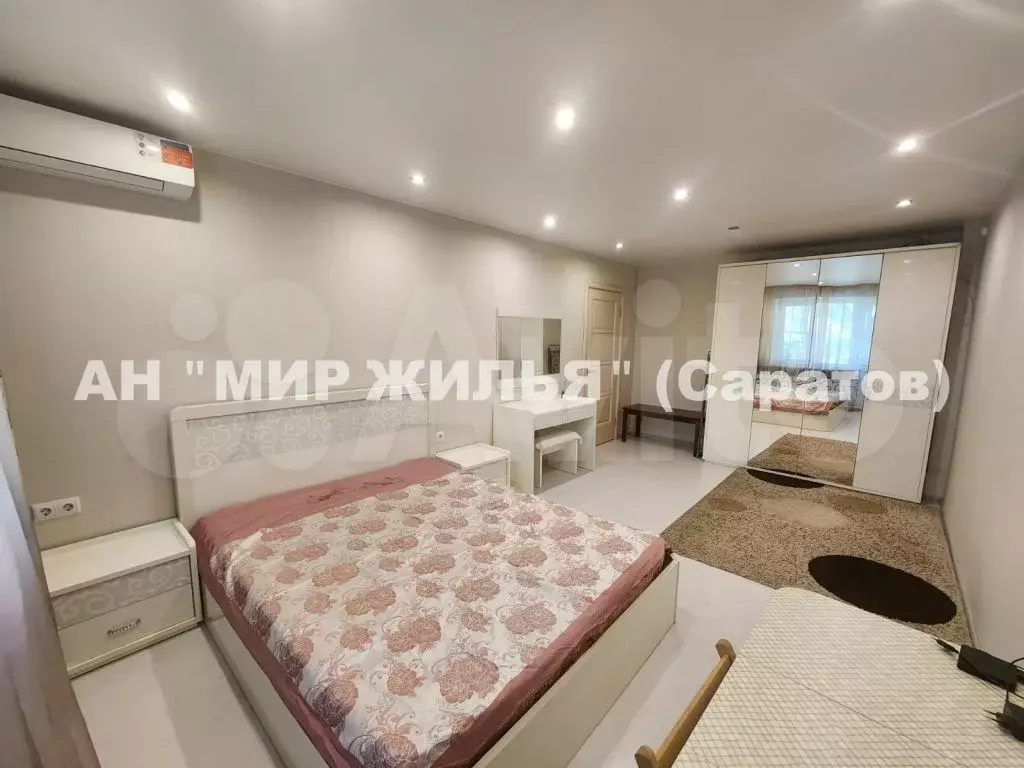 1-к. квартира, 36 м, 5/9 эт. - Фото 0
