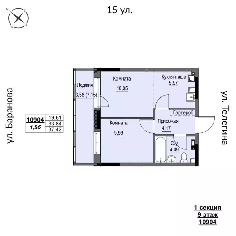 2-к кв. Удмуртия, Ижевск 15-я ул., 13 (37.42 м) - Фото 0