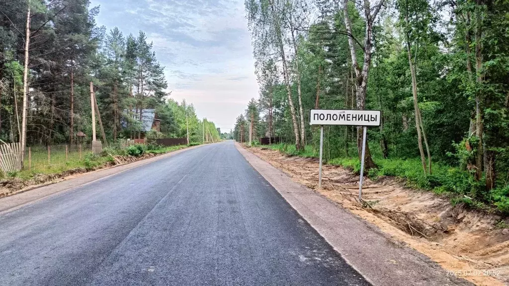 Участок в Тверская область, Торжокский муниципальный округ, д. ... - Фото 2