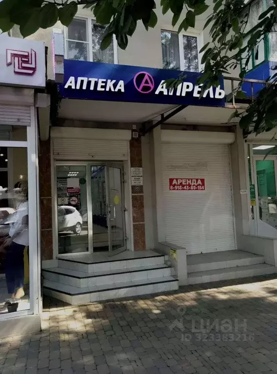 Торговая площадь в Краснодарский край, Туапсе ул. Маршала Жукова, 18 ... - Фото 2