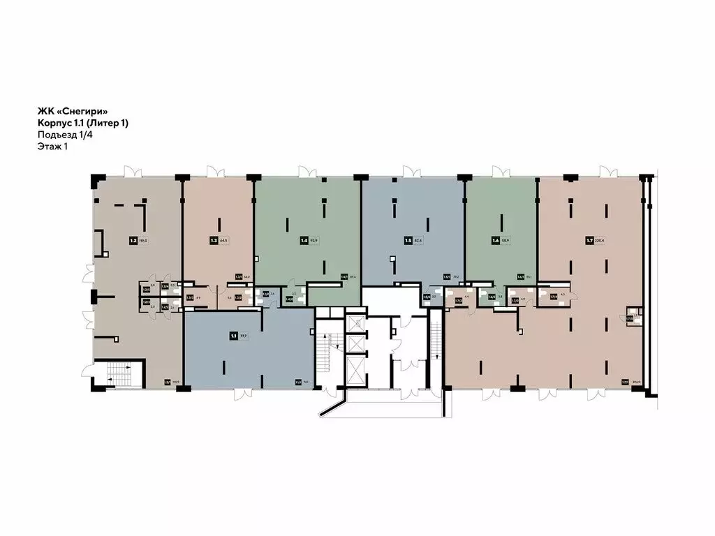 Офис (82.4 м) - Фото 2