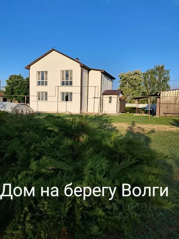 Дом в Саратовская область, Энгельсский район, с. Терновка Набережная ... - Фото 0