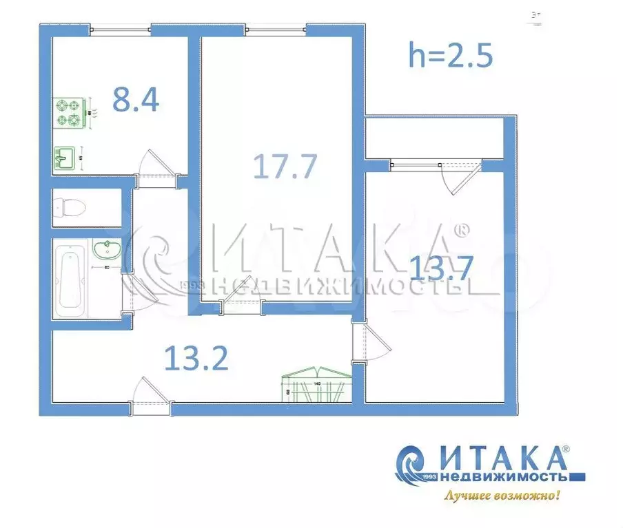 2-к. квартира, 57,5 м, 3/5 эт. - Фото 0