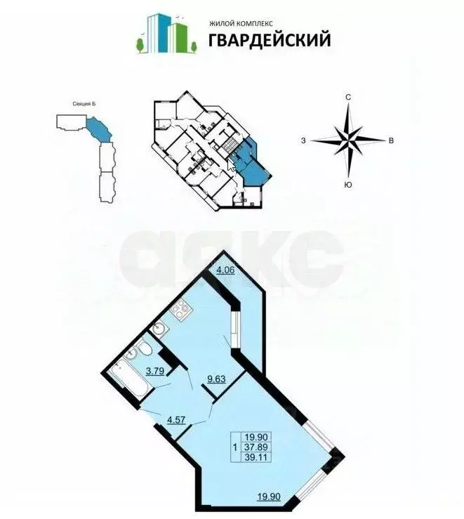 1-к кв. Владимирская область, Владимир ул. Родионовка, 14к1 (39.11 м) - Фото 1