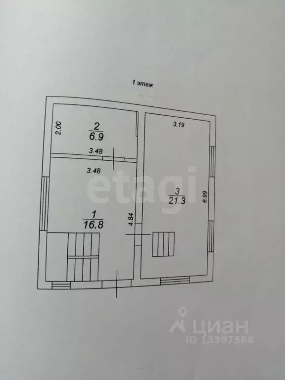 Дом в Тверская область, Калининский муниципальный округ, д. Глазково ... - Фото 1