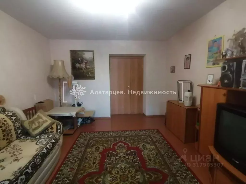 3-к кв. Томская область, Томск Тверская ул., 57 (57.7 м) - Фото 2