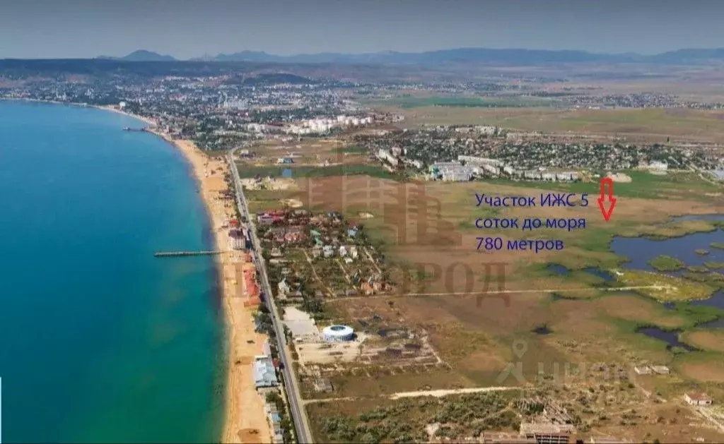Участок в Крым, Феодосия ул. Евпаторийская (5.0 сот.) - Фото 2
