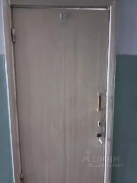 Помещение свободного назначения в Иркутская область, Усолье-Сибирское ... - Фото 0