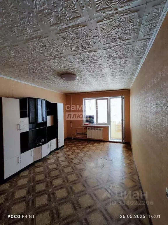 1-к кв. Марий Эл, Йошкар-Ола бул. Чавайна, 11 (38.0 м) - Фото 0