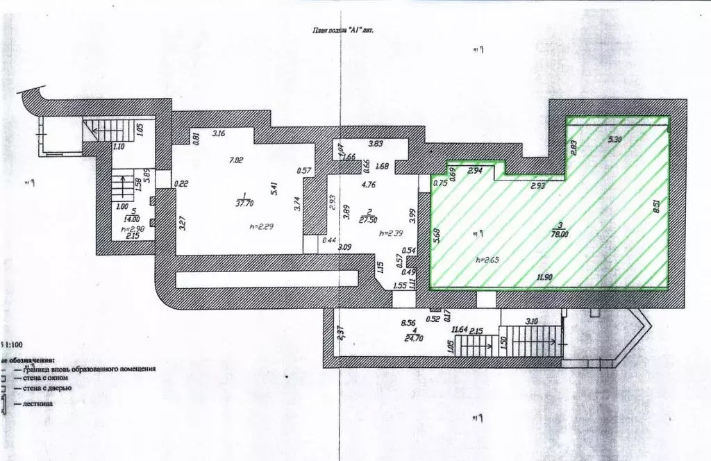 Склад в Чувашия, Чебоксары бул. Юности, 3 (78 м) - Фото 0
