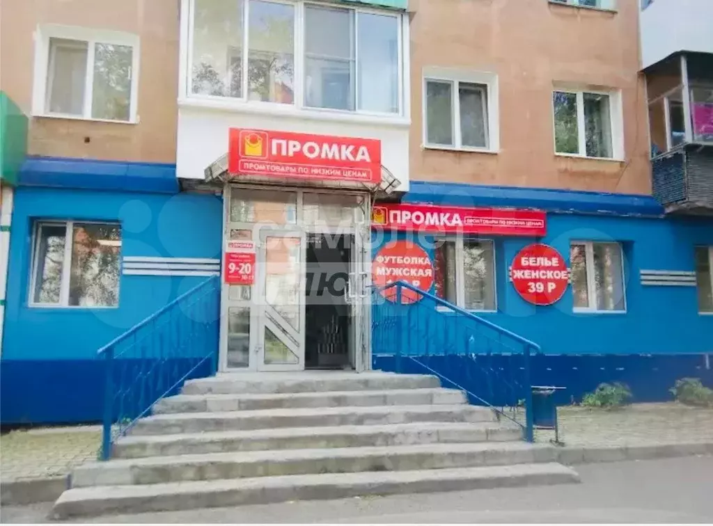 2-к. квартира, 40,8 м, 3/4 эт. - Фото 0