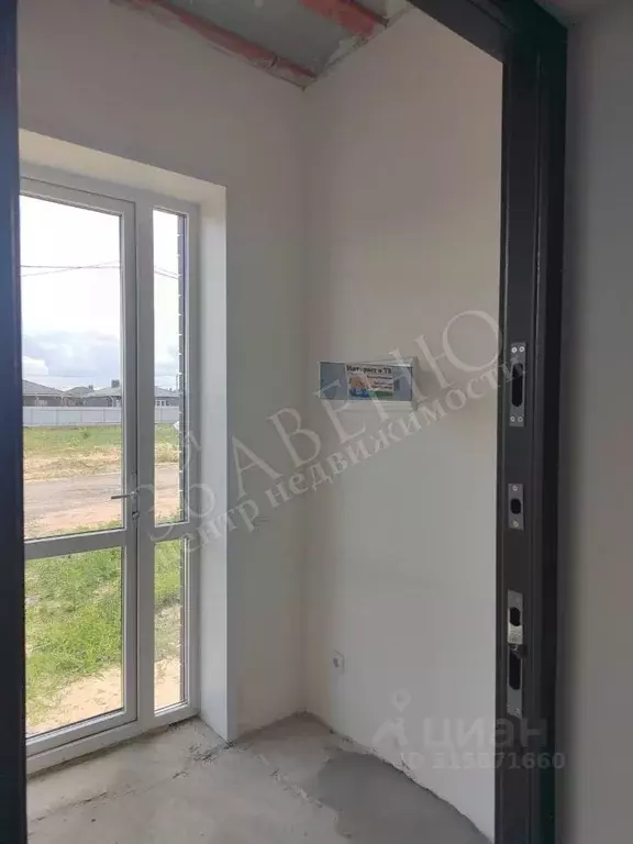 Дом в Воронежская область, Воронеж ул. Школьная, 101 (96 м) - Фото 2