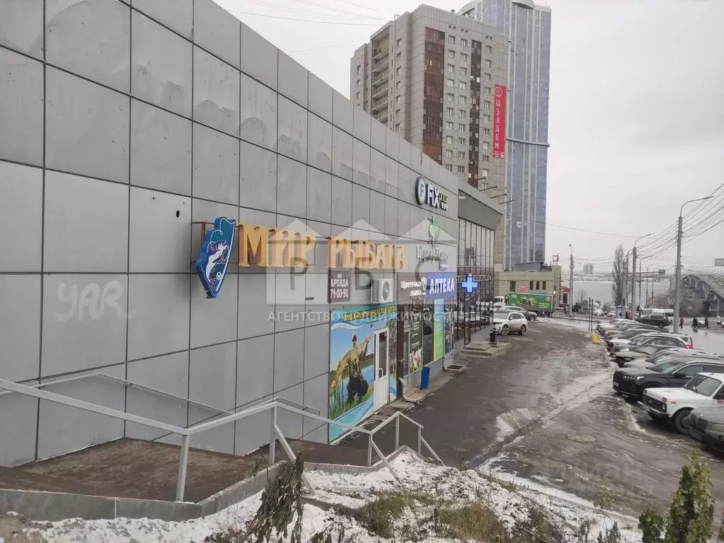 Помещение свободного назначения в Саратовская область, Саратов ... - Фото 1