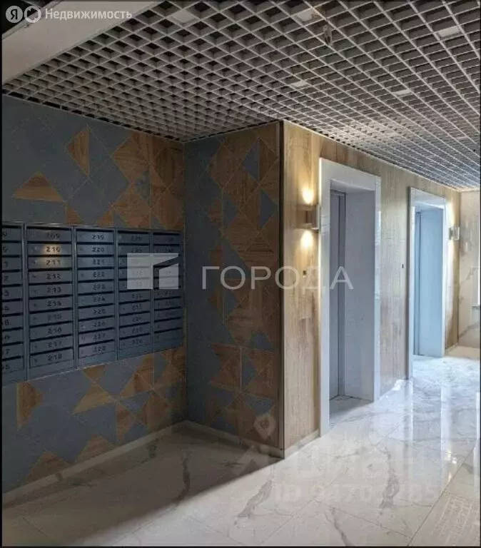 1-комнатная квартира: Новосибирск, улица Аэропорт, 55/1 (35.9 м) - Фото 1