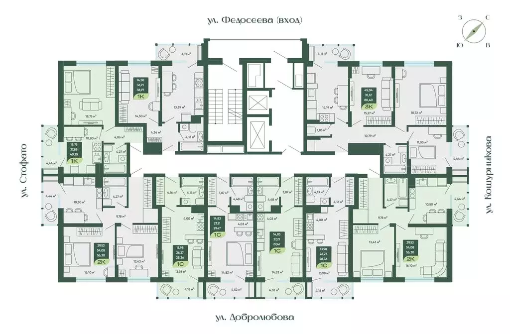 Квартира-студия: Новосибирск, улица Стофато, 26 (28.36 м) - Фото 1