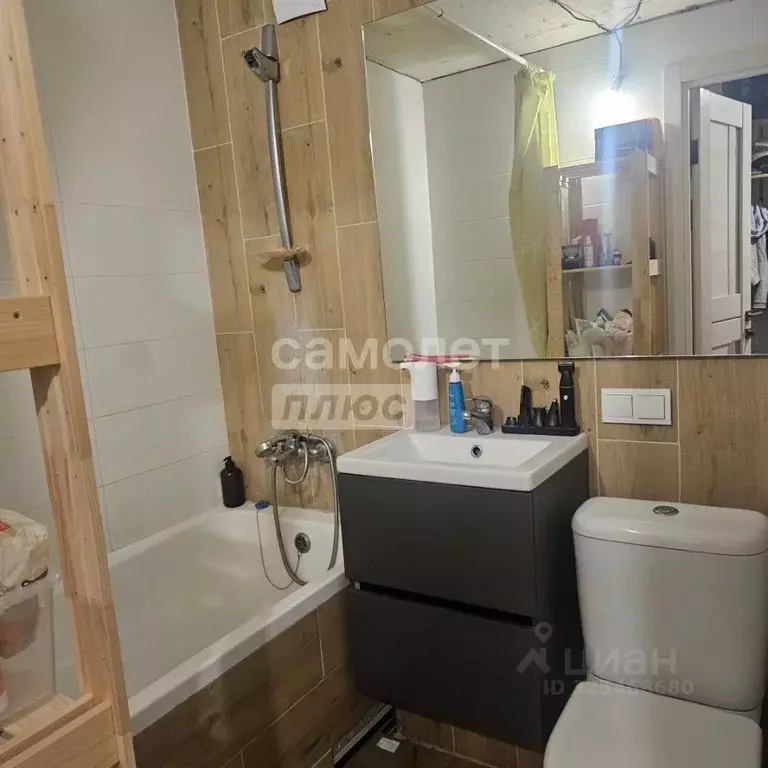 1-к кв. Марий Эл, Йошкар-Ола ул. Йывана Кырли, 19 (34.5 м) - Фото 1