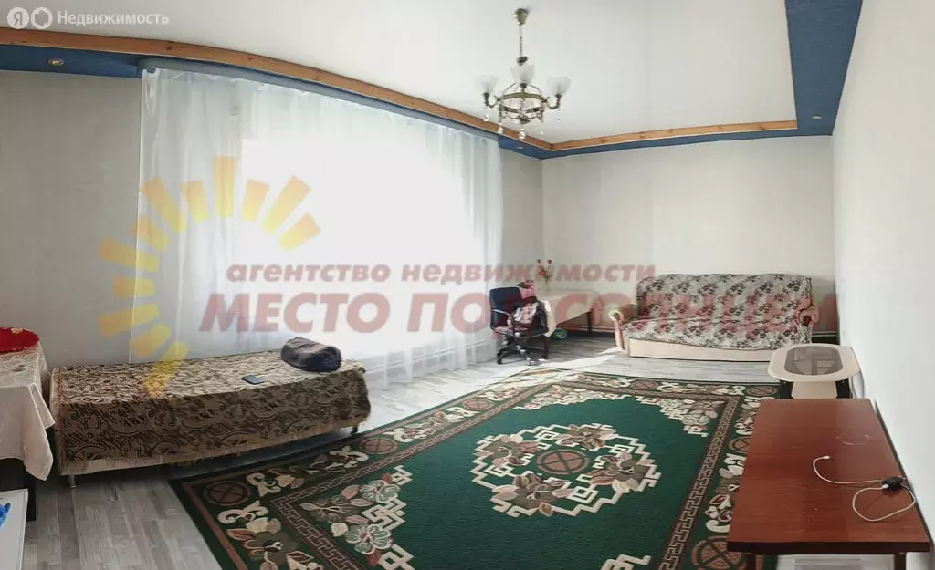 Дом в Ейск, Одесская улица (130 м) - Фото 1