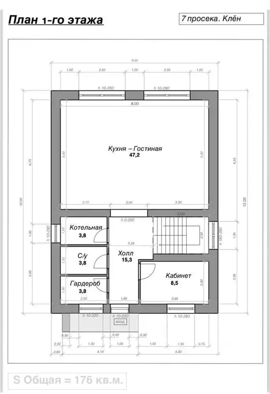 Коттедж в Самарская область, Самара просека 7-я, 29 (175 м) - Фото 1