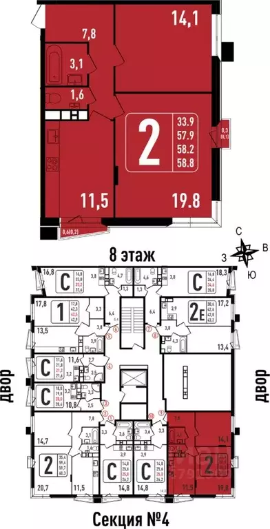 3-к кв. Московская область, Химки Сходня мкр, ул. Фрунзе, 30 (58.2 м) - Фото 1