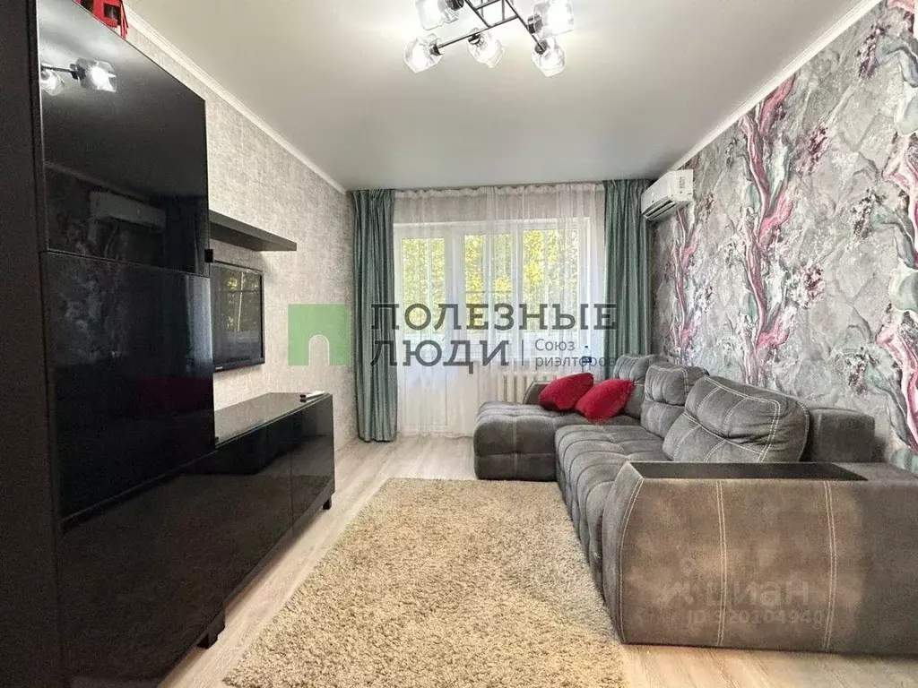 Квартира, 1 комната, 30.5 м - Фото 0