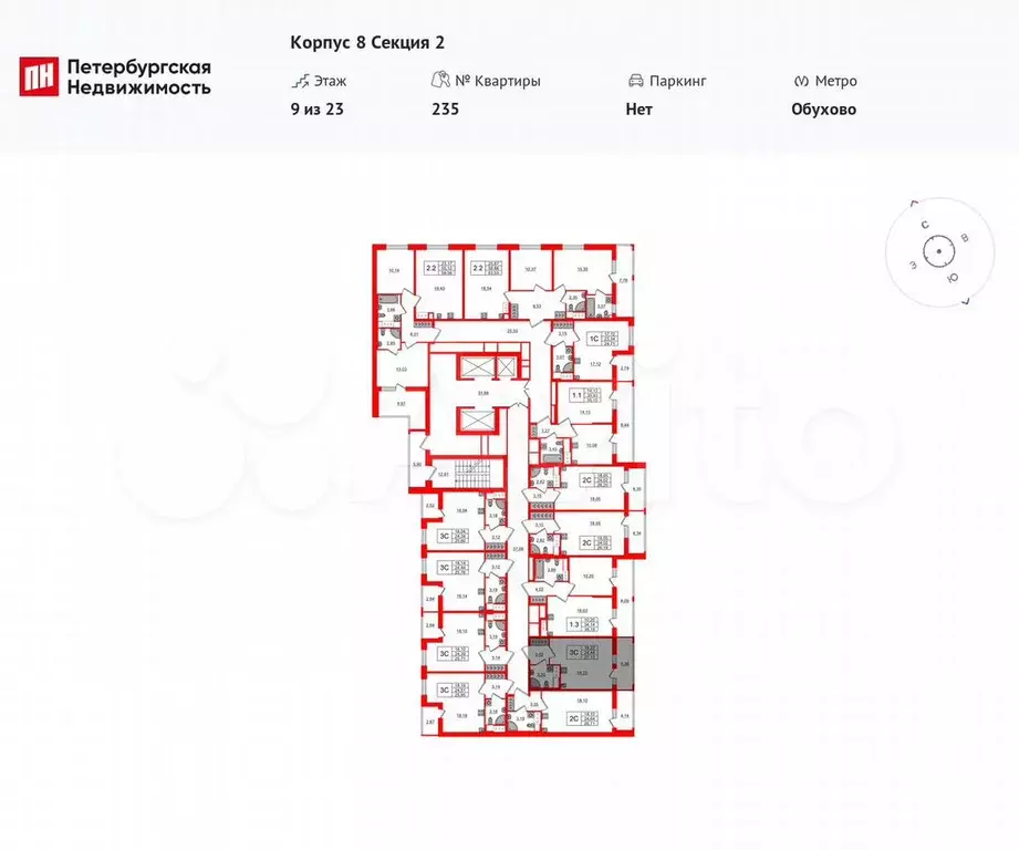 Квартира-студия, 24,4 м, 9/23 эт. - Фото 1