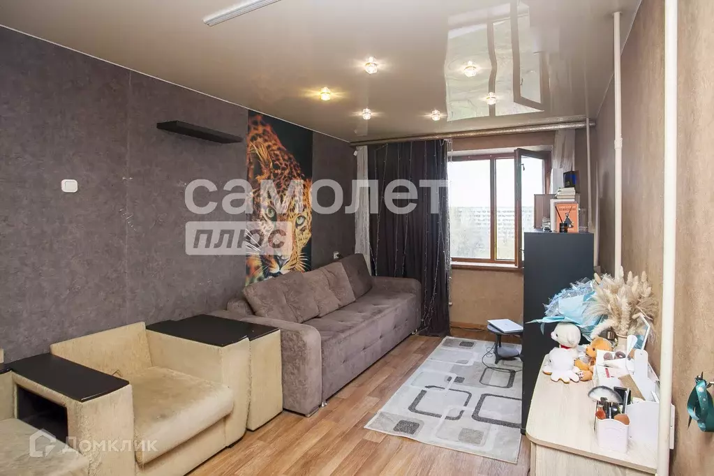Продаётся 1-к квартира, 30.3 м - Фото 1