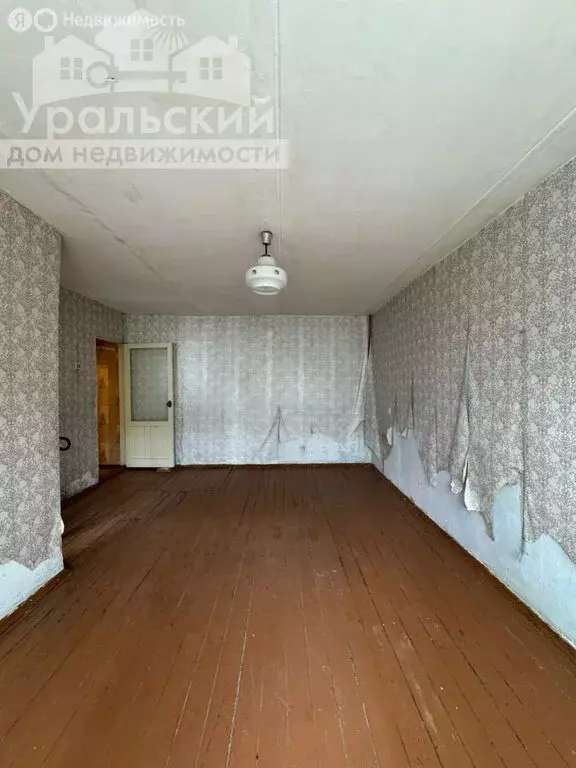 1-комнатная квартира: Алапаевск, улица Пушкина, 66 (31.8 м) - Фото 1