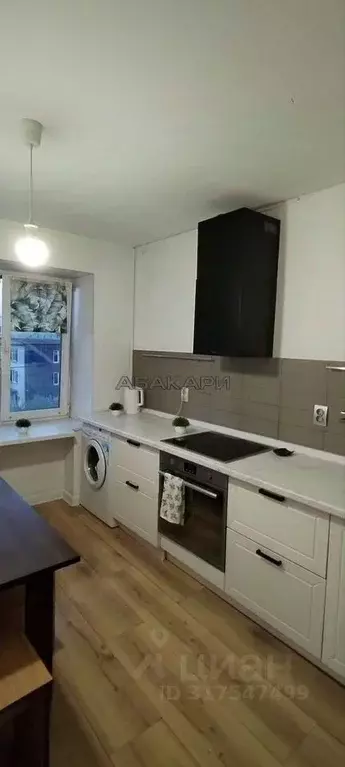 1-к кв. Красноярский край, Красноярск ул. Сурикова, 53 (39.0 м) - Фото 0