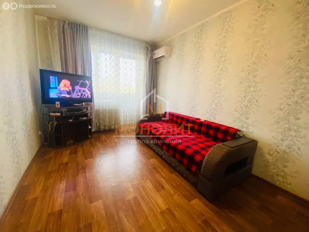 1-комнатная квартира: Горячий Ключ, улица Герцена, 59к2 (33.7 м) - Фото 0