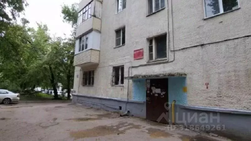 Офис в Башкортостан, Уфа Интернациональная ул., 147 (108 м) - Фото 0