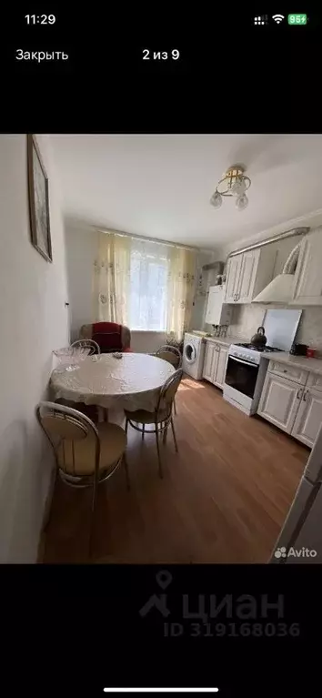 1-к кв. Калужская область, Калуга ул. Петра Тарасова, 29 (35.1 м) - Фото 0