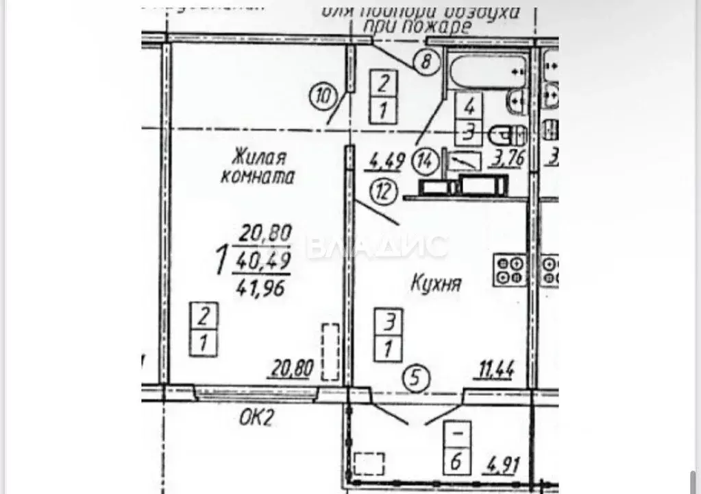 1-к кв. Воронежская область, Воронеж ул. Ключникова, 12 (41.96 м) - Фото 1