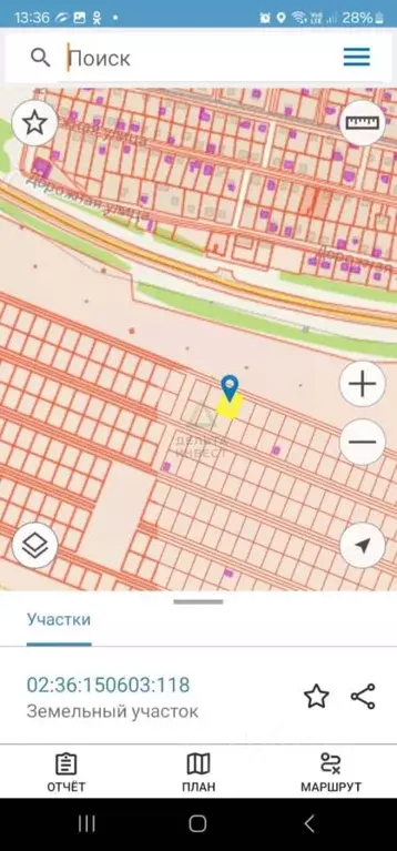 Участок в Башкортостан, Кушнаренковский сельсовет, с. Кушнаренково ул. ... - Фото 0