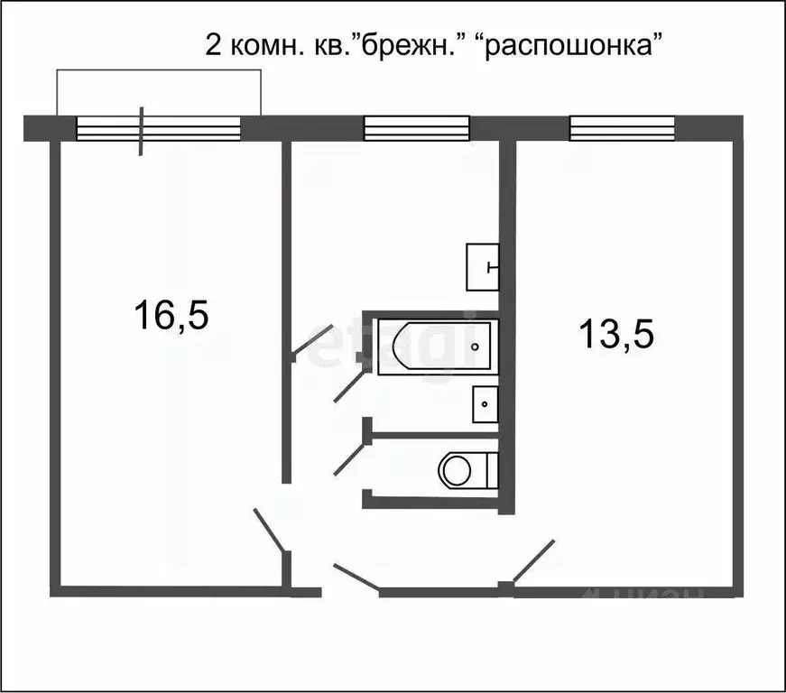 2-к кв. Челябинская область, Увельский муниципальный округ, с. ... - Фото 1
