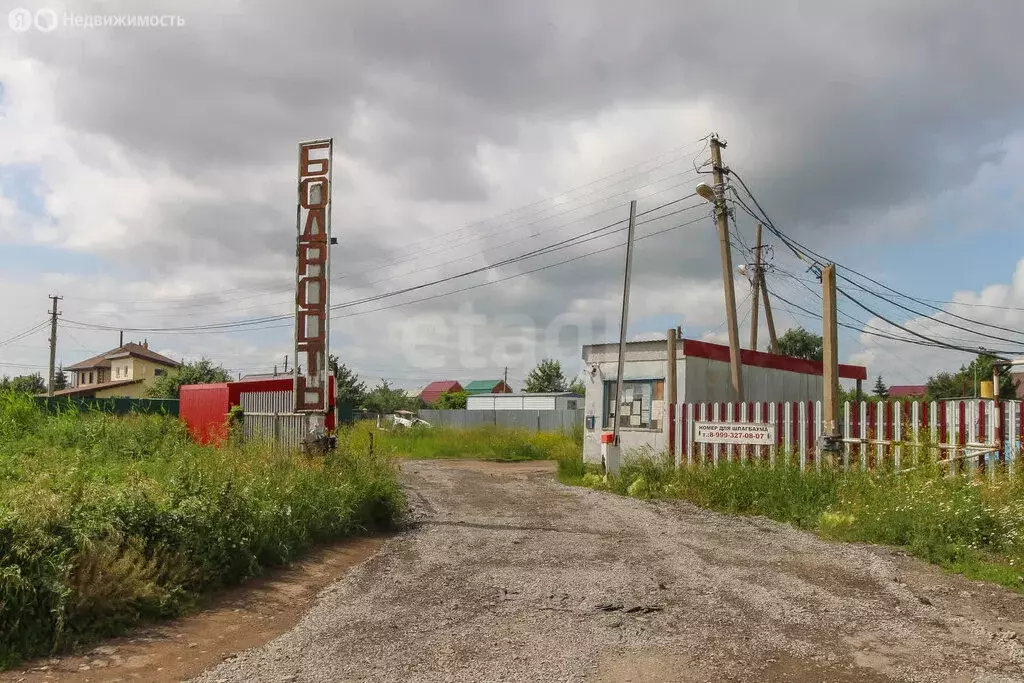 Участок в Омск, Омская городская общественная организация садоводов ... - Фото 1