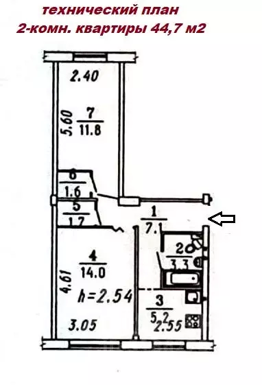 2-к кв. Омская область, Омск ул. Ермолаева, 10 (44.7 м) - Фото 1
