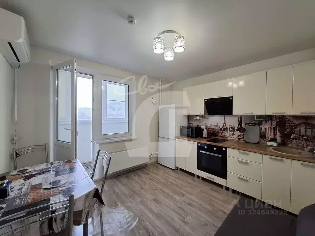 1-к кв. Краснодарский край, Краснодар ул. Кружевная, 9 (37.8 м) - Фото 1