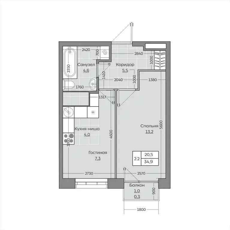 2-комнатная квартира: село Усады, улица Тёплых Встреч, 11 (34.94 м) - Фото 1