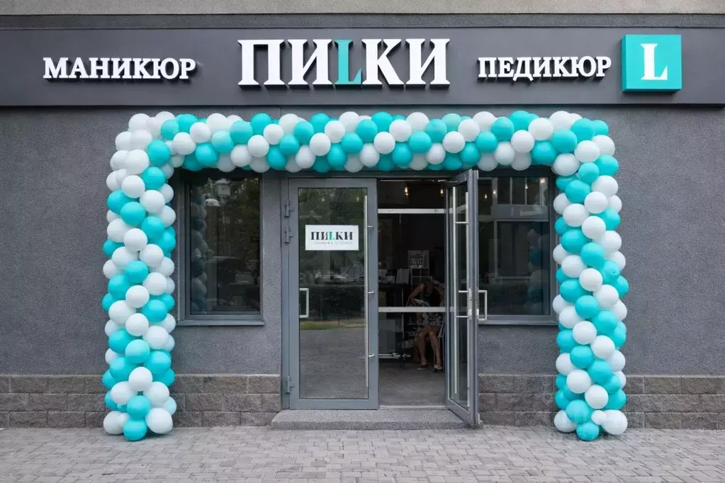 Помещение свободного назначения в Санкт-Петербург наб. Реки Каменки, ... - Фото 1