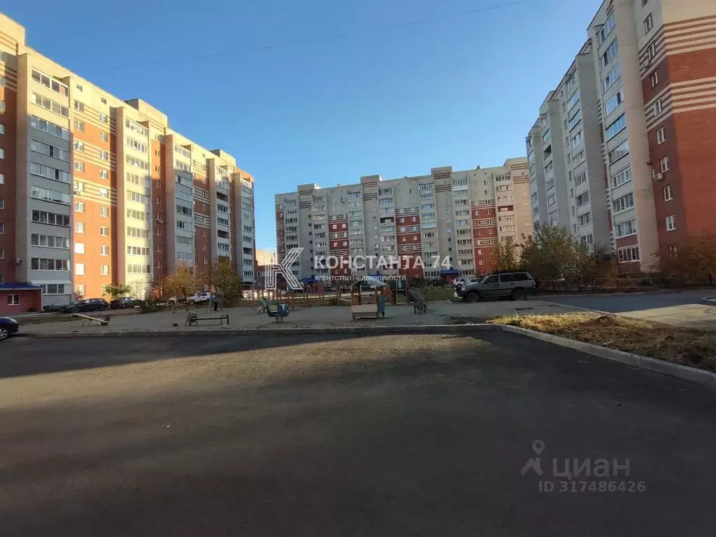 1-к кв. Челябинская область, Миасс ул. Богдана Хмельницкого, 76 (36.1 ... - Фото 1