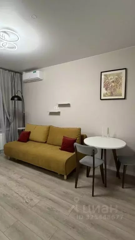 1-к кв. Московская область, Красногорск ул. Тенистых Аллей, 1к1 (26.0 ... - Фото 2