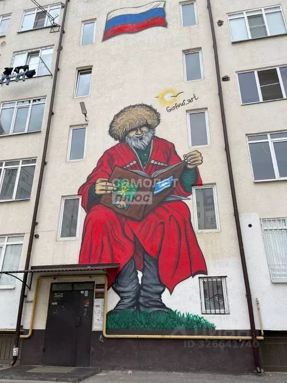 4-к кв. Кабардино-Балкария, Нальчик ул. Байсултанова, 35А (110.0 м) - Фото 2