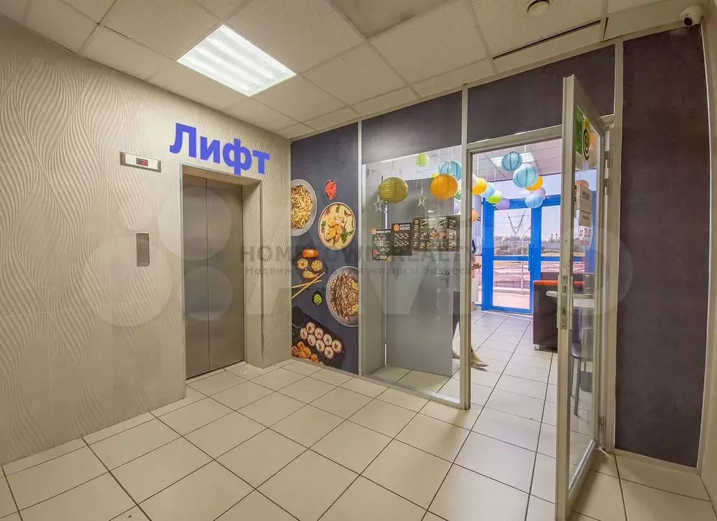 Свободного назначения, 25 м - Фото 1