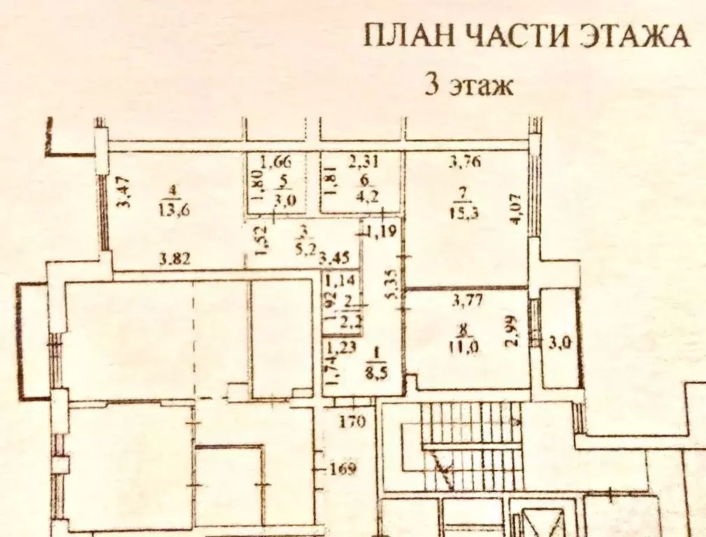 2-к кв. Пермский край, Пермь ул. Фридриха Энгельса, 18 (66.25 м) - Фото 2