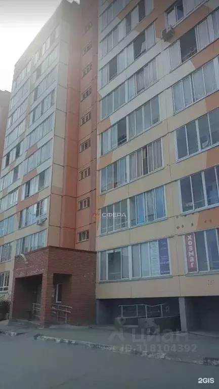 Студия Новосибирская область, Новосибирск ул. Дмитрия Шмонина, 6 (20.8 ... - Фото 0