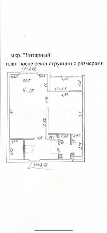 1-к. квартира, 39 м, 7/16 эт. - Фото 0