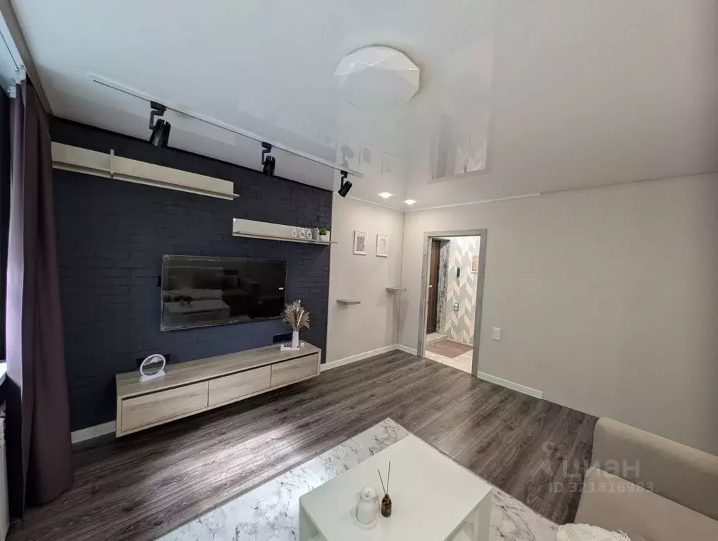 1-к кв. Свердловская область, Екатеринбург ул. Татищева, 77 (33.9 м) - Фото 0